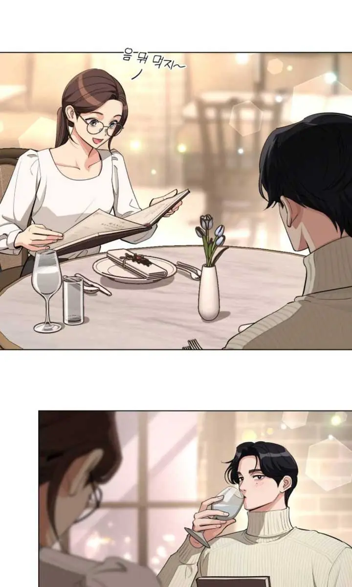 Lee Seob's Love Chapter 33 Page 73