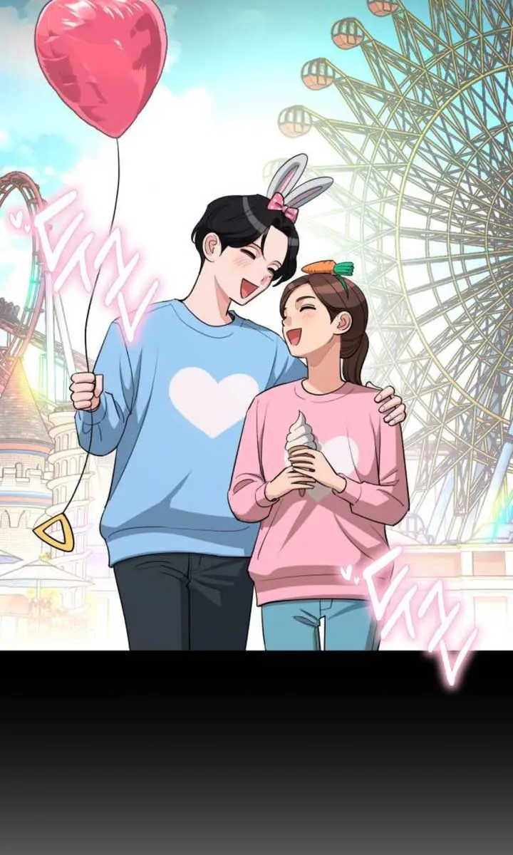 Lee Seob's Love Chapter 33 Page 84