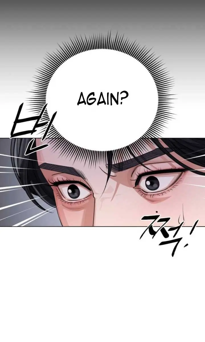 Lee Seob's Love Chapter 33 Page 85