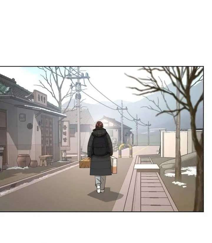 Lee Seob's Love Chapter 34 Page 16