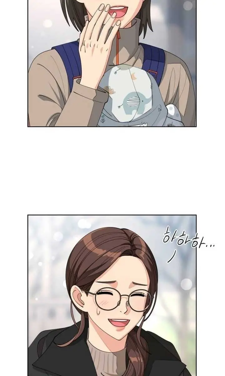 Lee Seob's Love Chapter 34 Page 21