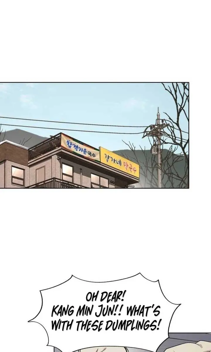 Lee Seob's Love Chapter 34 Page 30