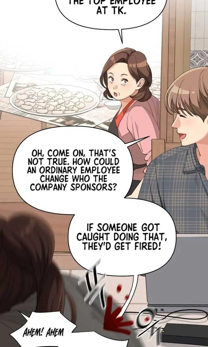Lee Seob's Love Chapter 34 Page 47