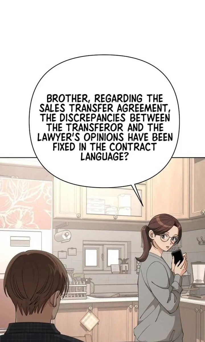 Lee Seob's Love Chapter 34 Page 58