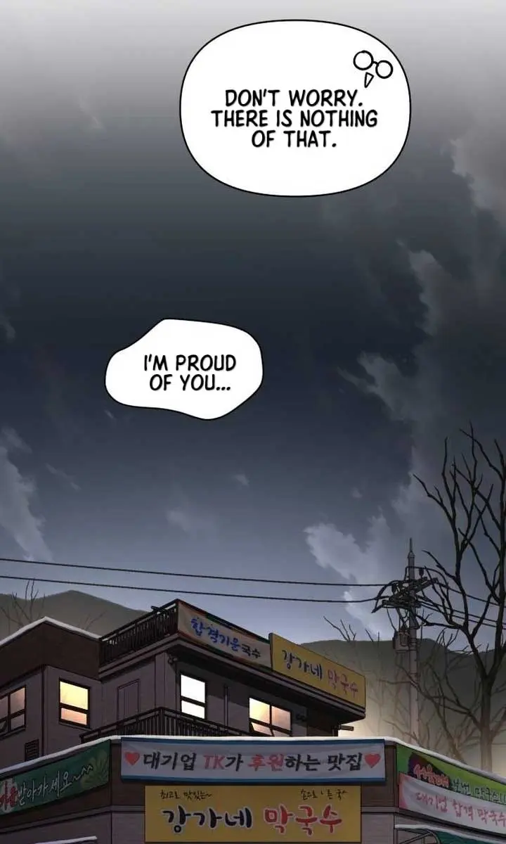 Lee Seob's Love Chapter 34 Page 96