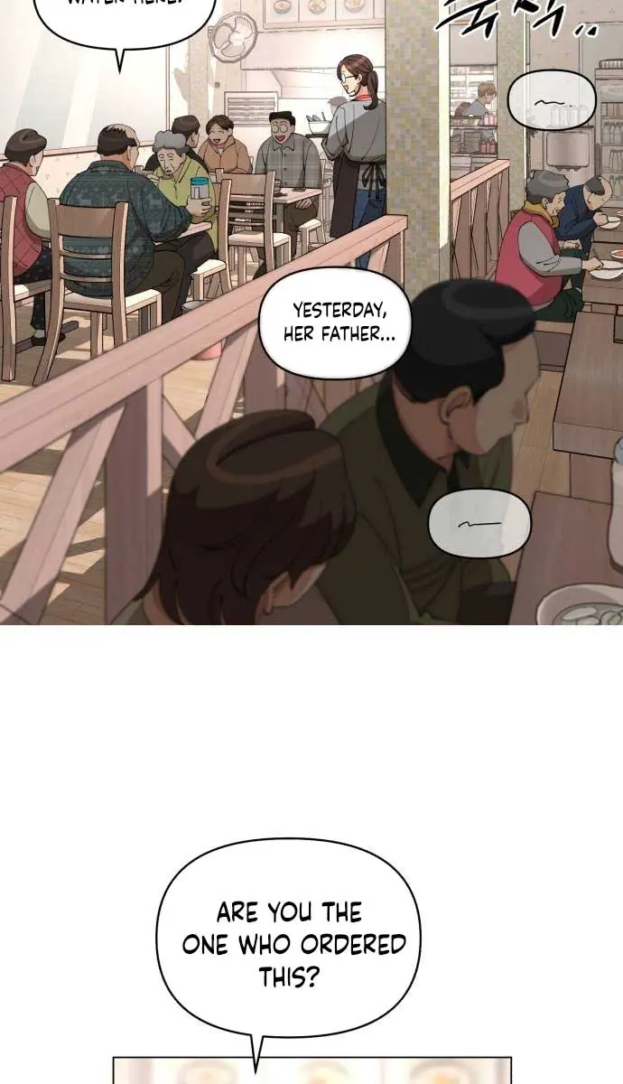 Lee Seob's Love Chapter 35 Page 4