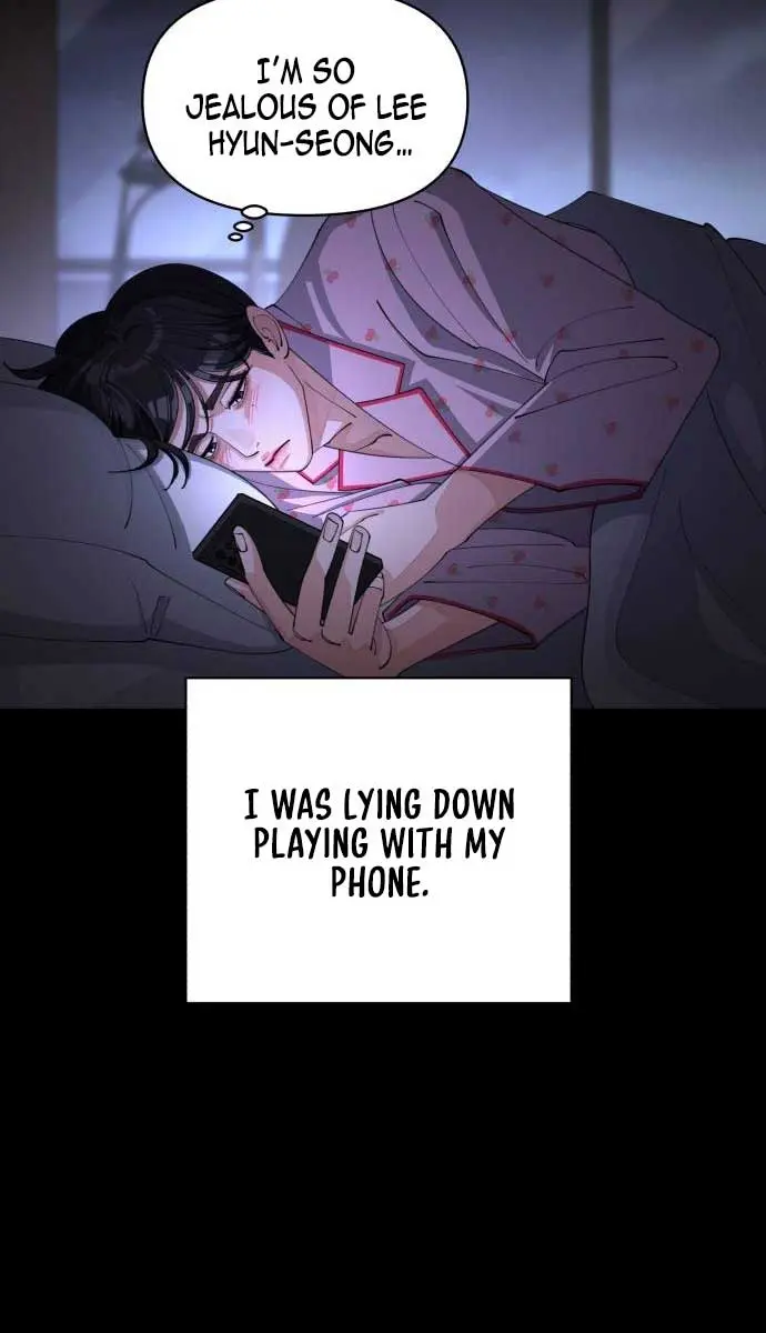 Lee Seob's Love Chapter 35 Page 14