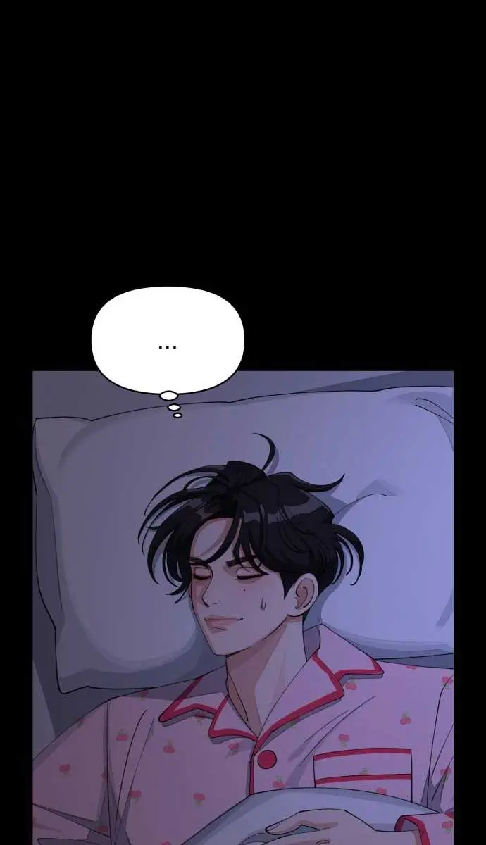 Lee Seob's Love Chapter 35 Page 20