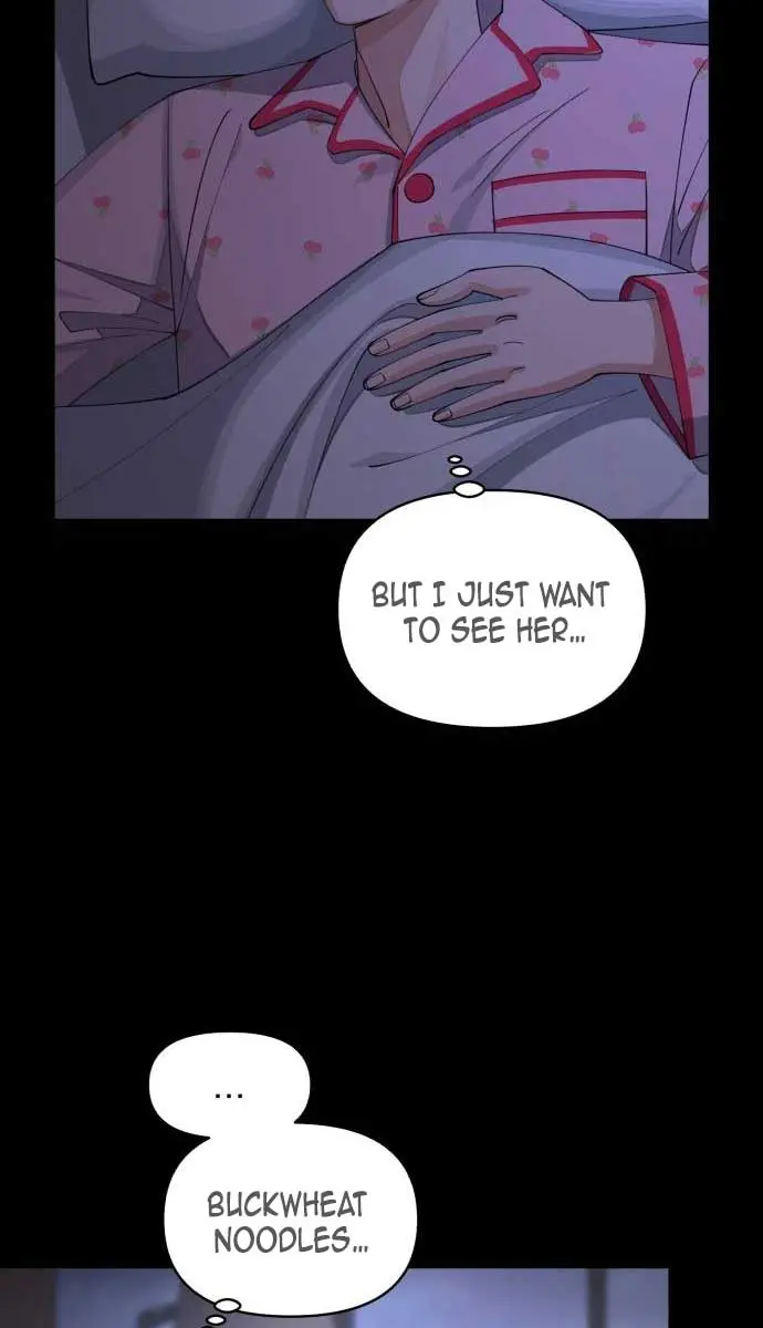 Lee Seob's Love Chapter 35 Page 22