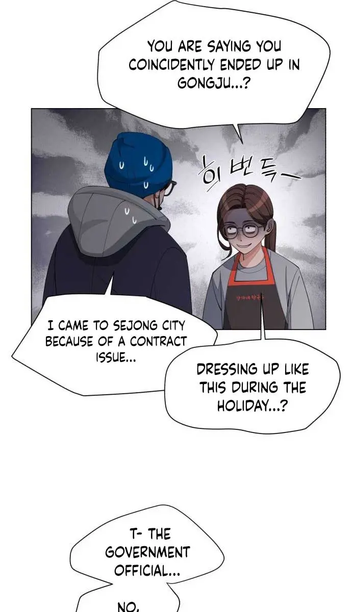 Lee Seob's Love Chapter 35 Page 33