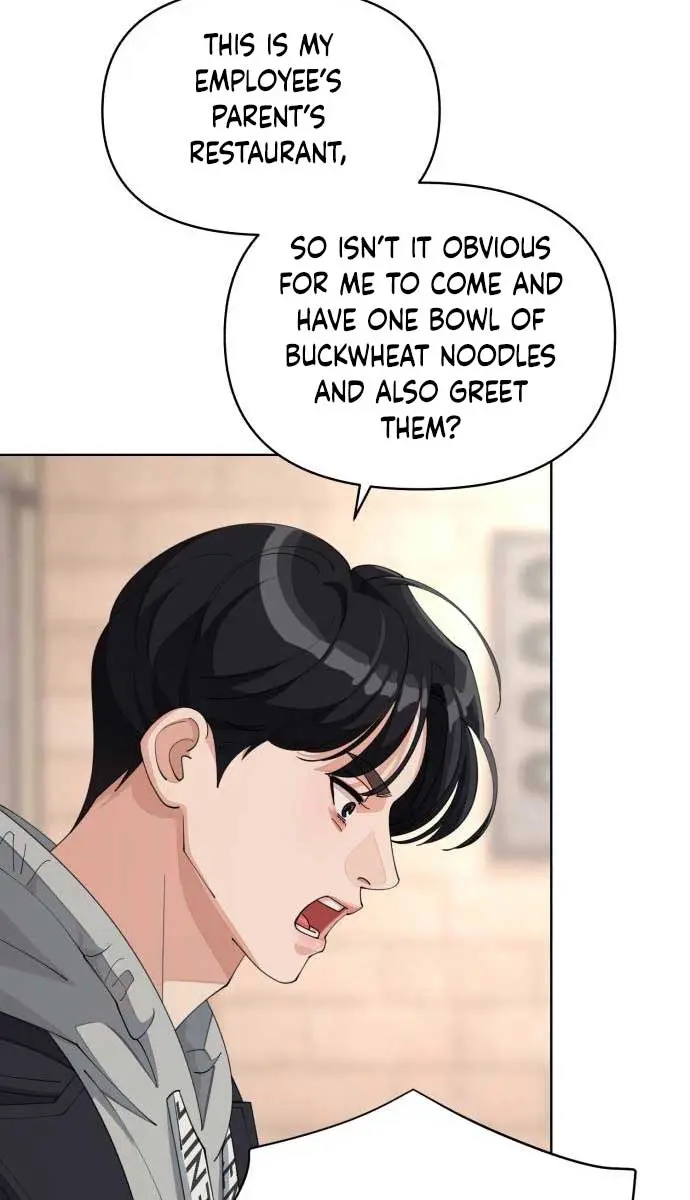 Lee Seob's Love Chapter 35 Page 36