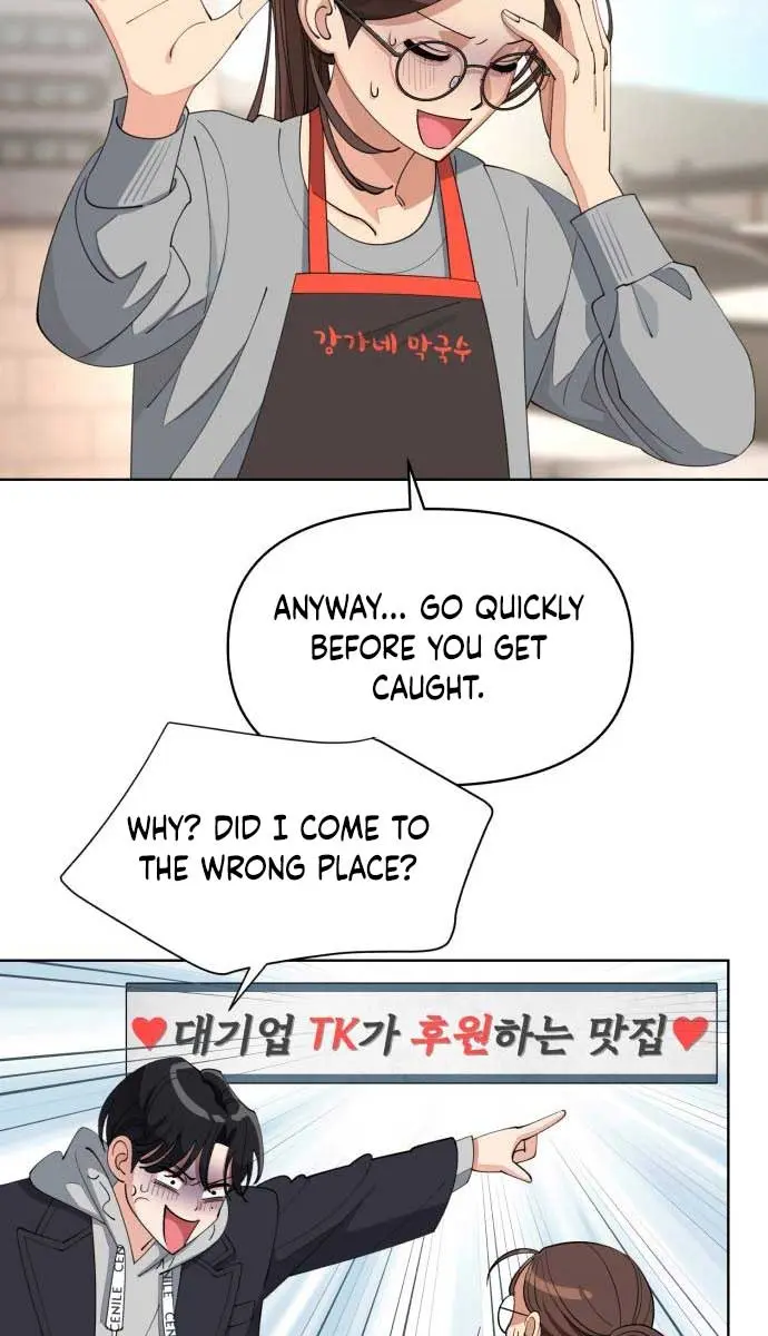 Lee Seob's Love Chapter 35 Page 38