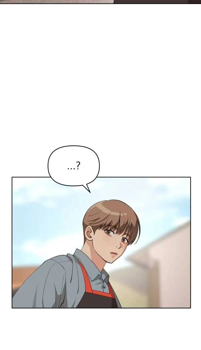 Lee Seob's Love Chapter 35 Page 45