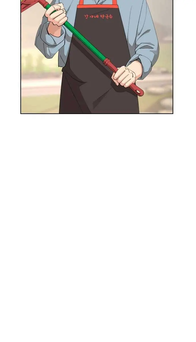 Lee Seob's Love Chapter 35 Page 58