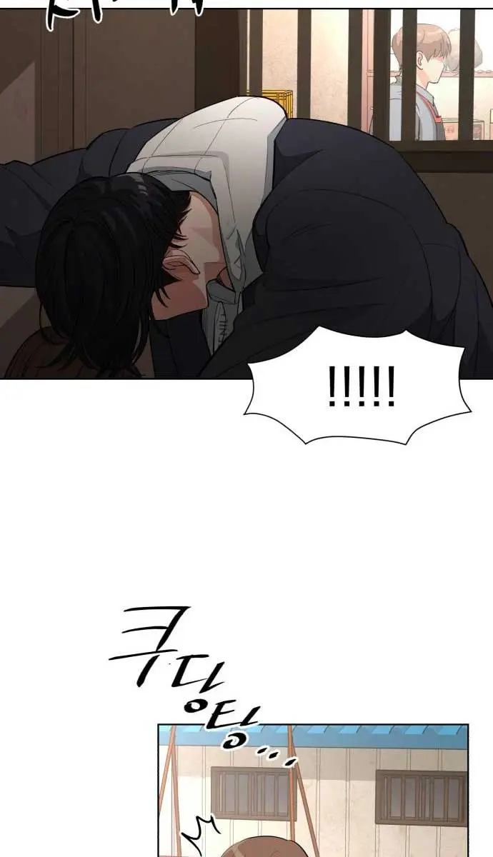 Lee Seob's Love Chapter 35 Page 61