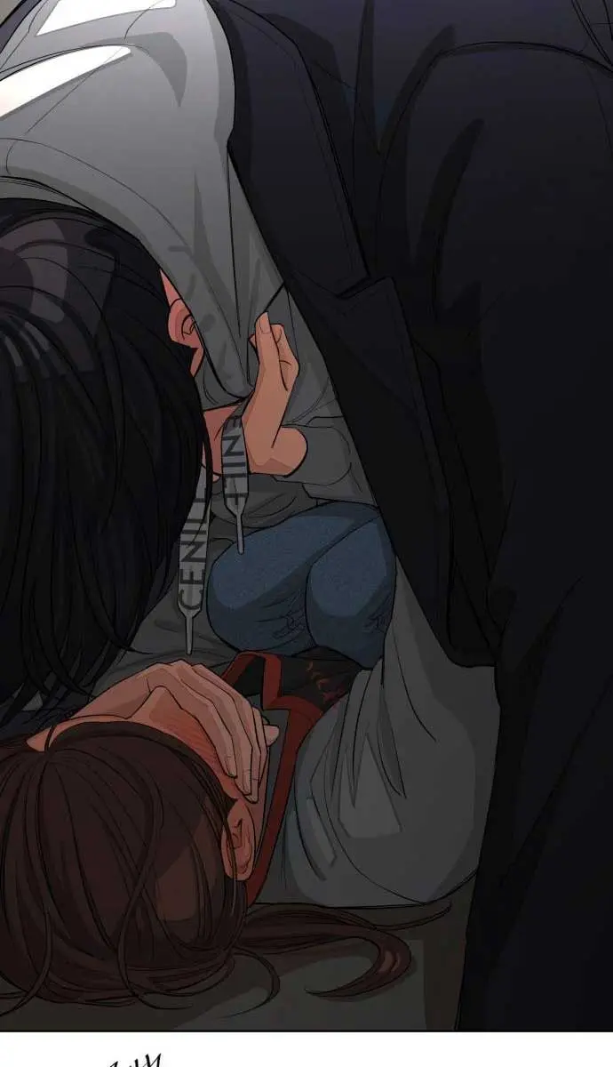 Lee Seob's Love Chapter 35 Page 68
