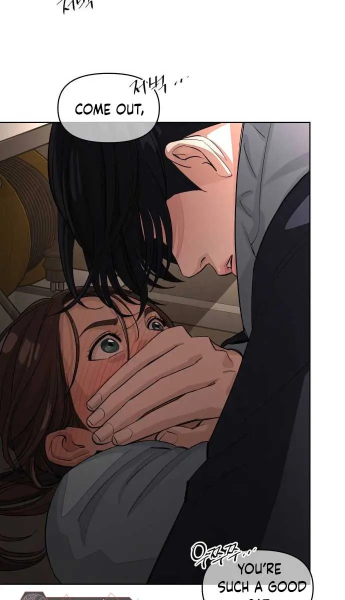 Lee Seob's Love Chapter 35 Page 69