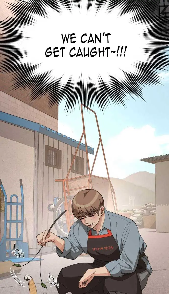 Lee Seob's Love Chapter 35 Page 75