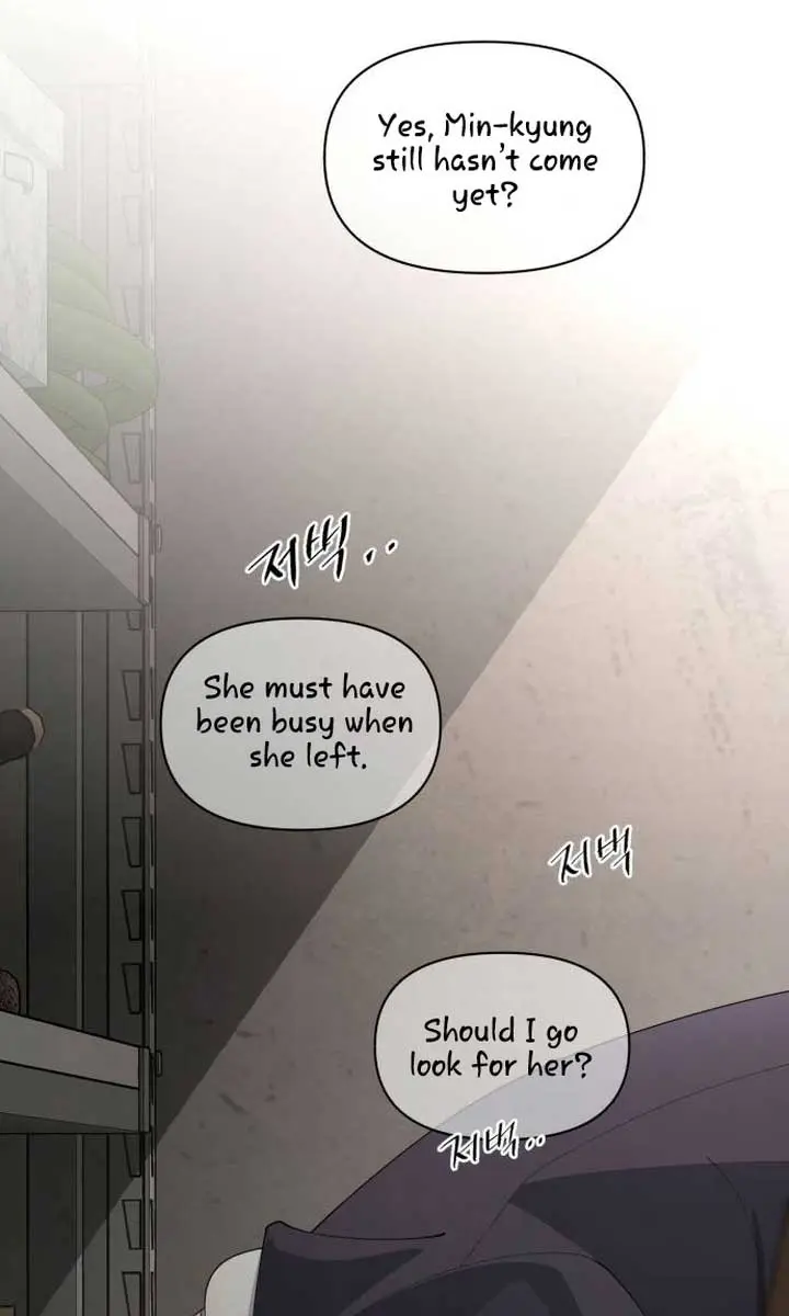 Lee Seob's Love Chapter 36 Page 3