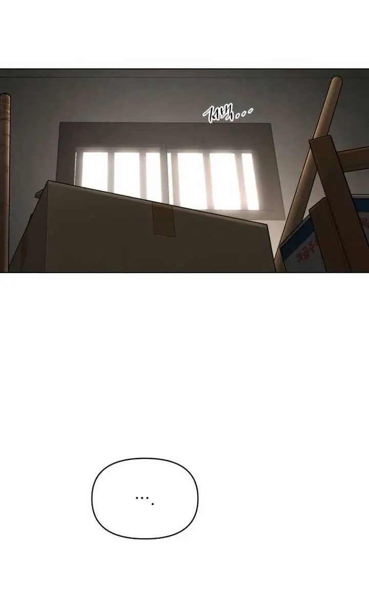 Lee Seob's Love Chapter 36 Page 6