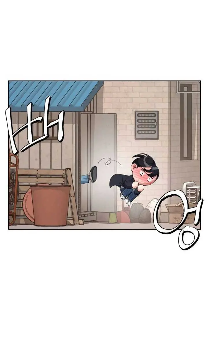 Lee Seob's Love Chapter 36 Page 10