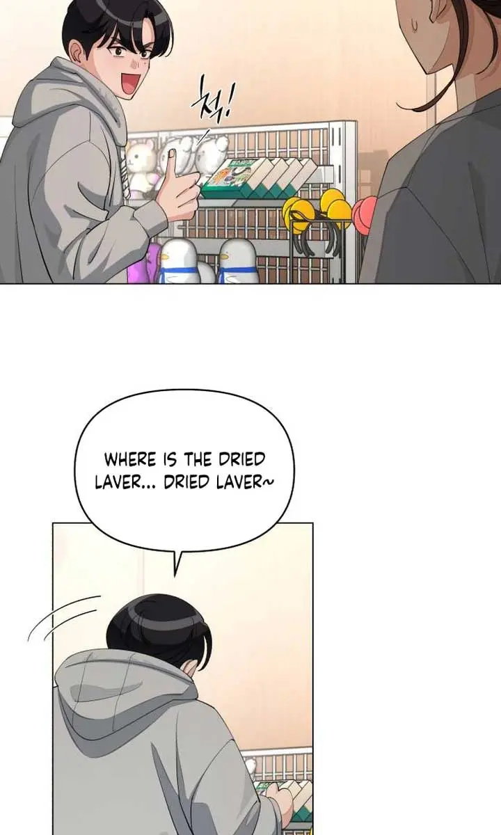 Lee Seob's Love Chapter 36 Page 36