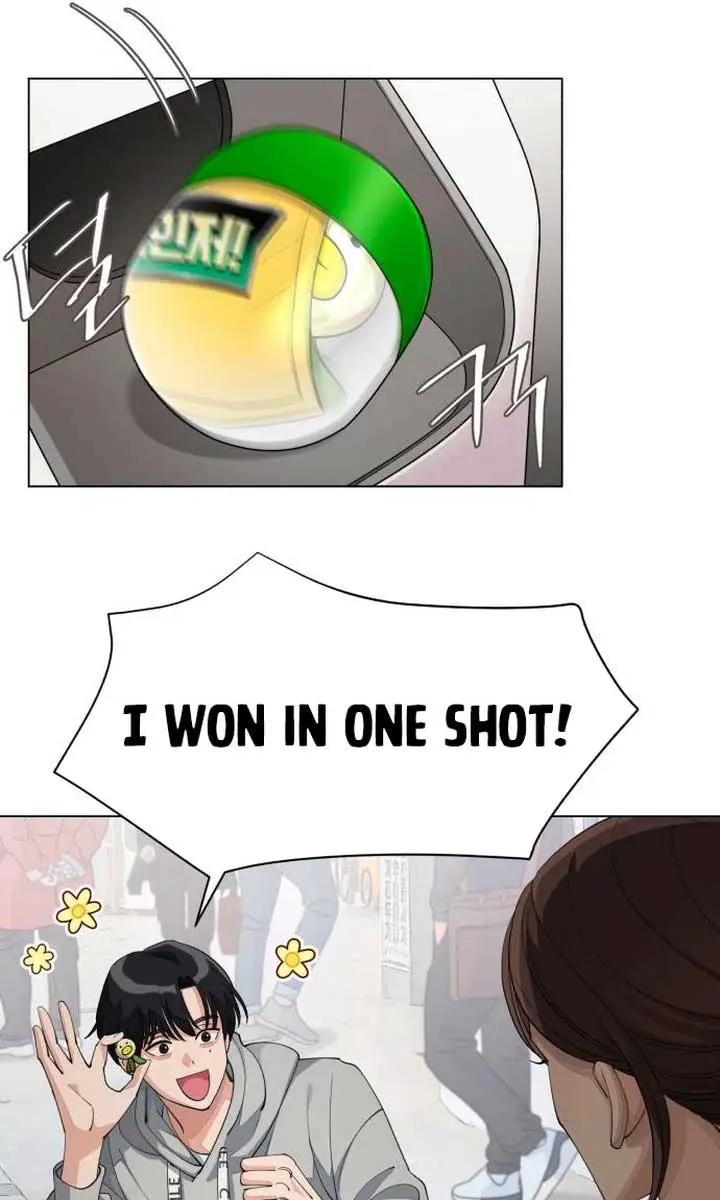 Lee Seob's Love Chapter 36 Page 41