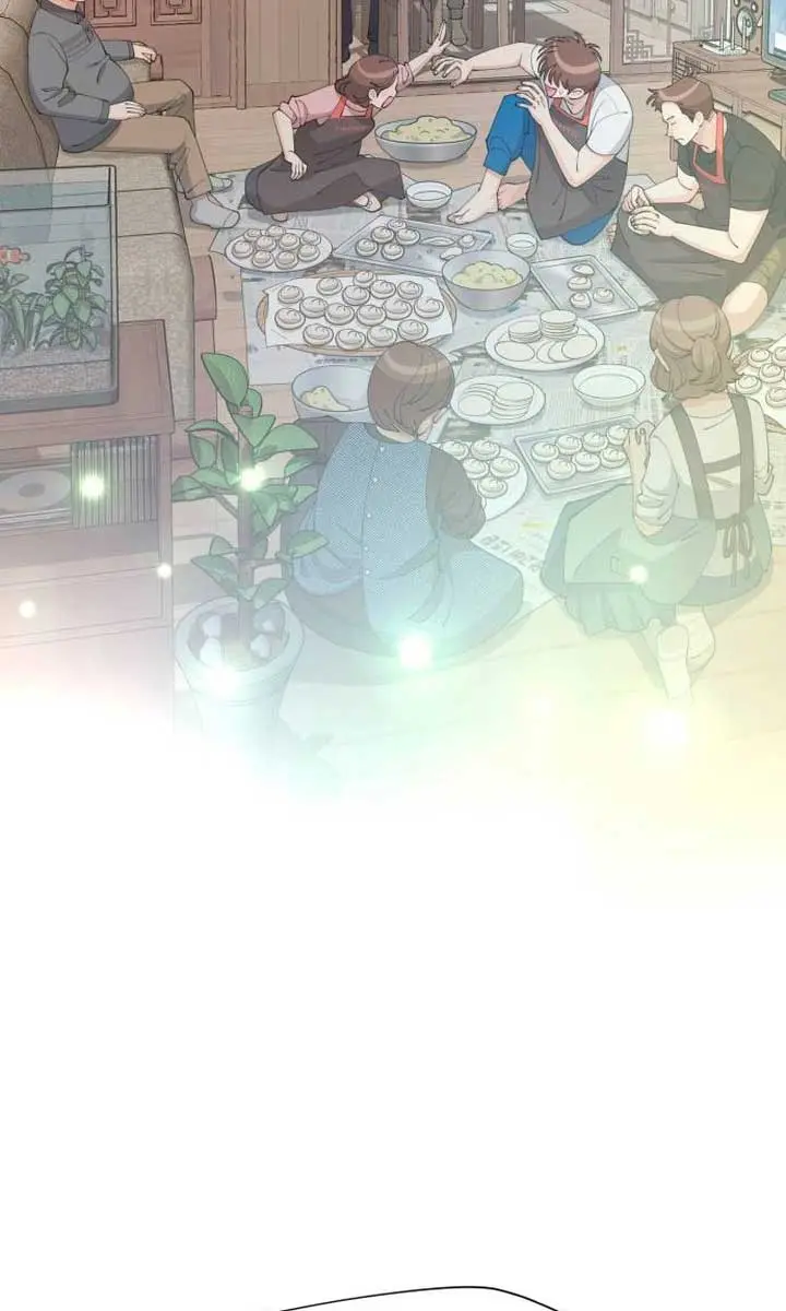Lee Seob's Love Chapter 36 Page 78