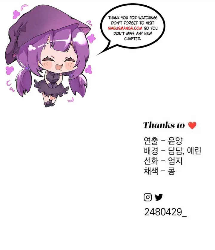 Lee Seob's Love Chapter 36 Page 94