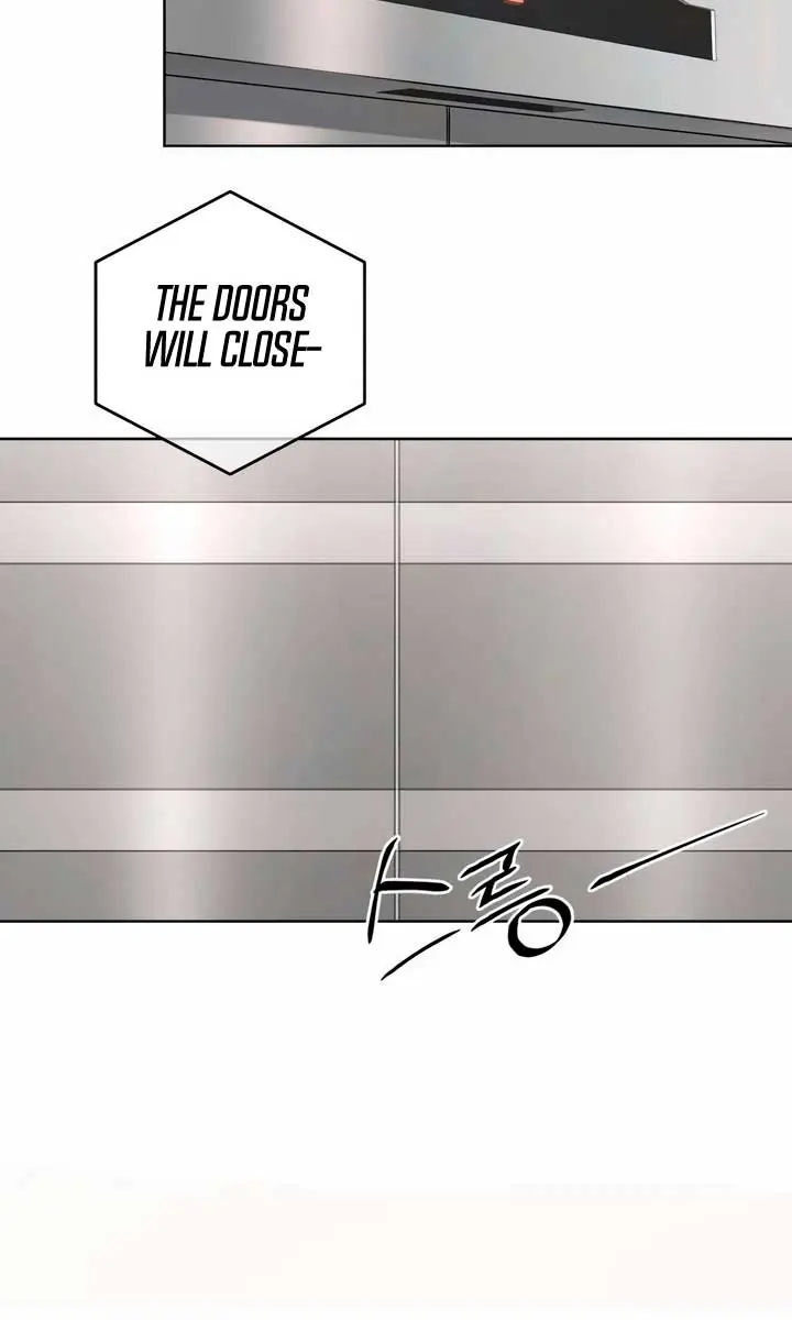 Lee Seob's Love Chapter 37 Page 17