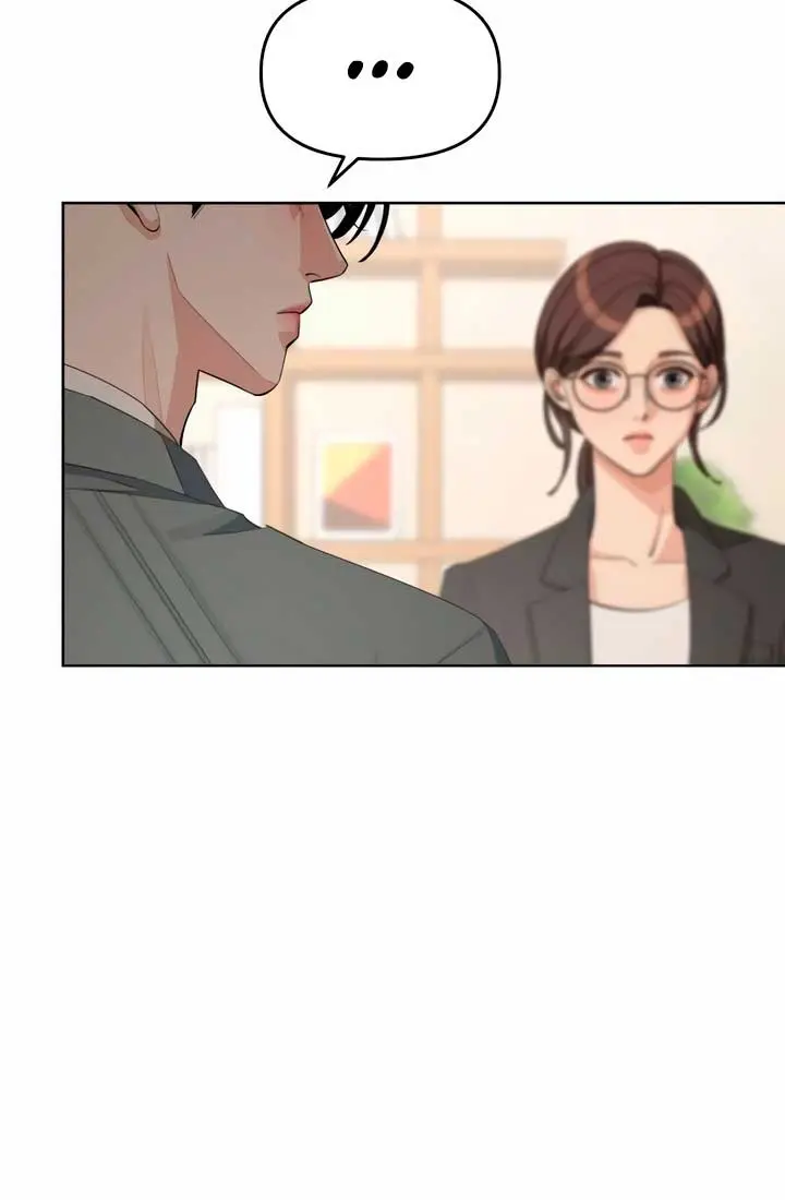 Lee Seob's Love Chapter 37 Page 66