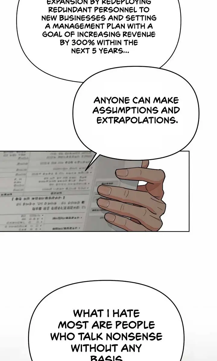 Lee Seob's Love Chapter 37 Page 80