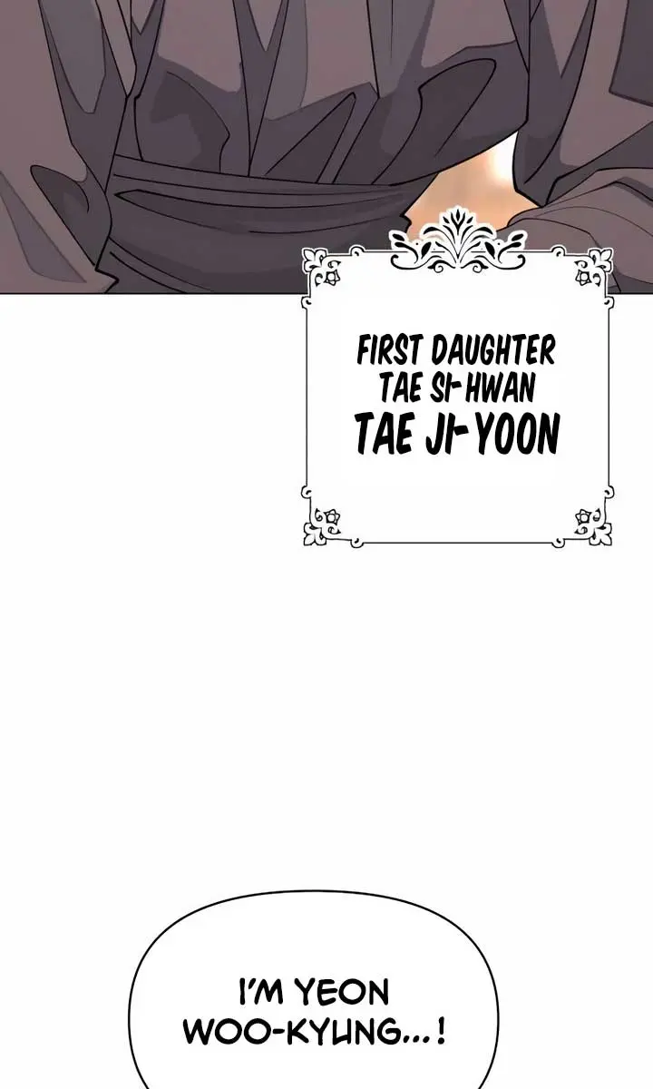 Lee Seob's Love Chapter 38 Page 33
