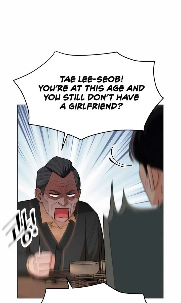 Lee Seob's Love Chapter 38 Page 77