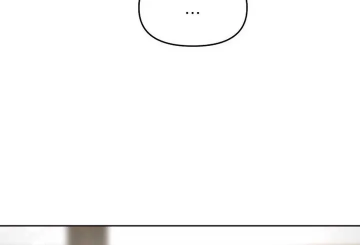 Lee Seob's Love Chapter 39 Page 9