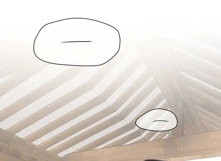Lee Seob's Love Chapter 39 Page 47