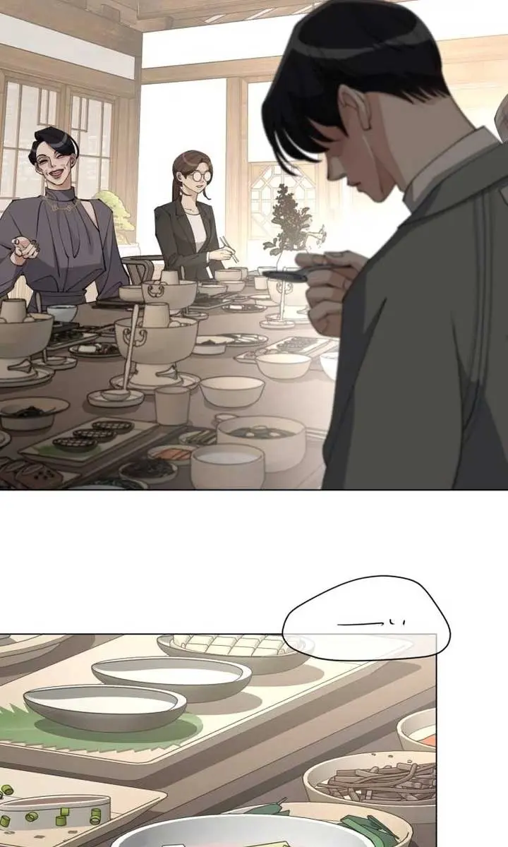 Lee Seob's Love Chapter 39 Page 48