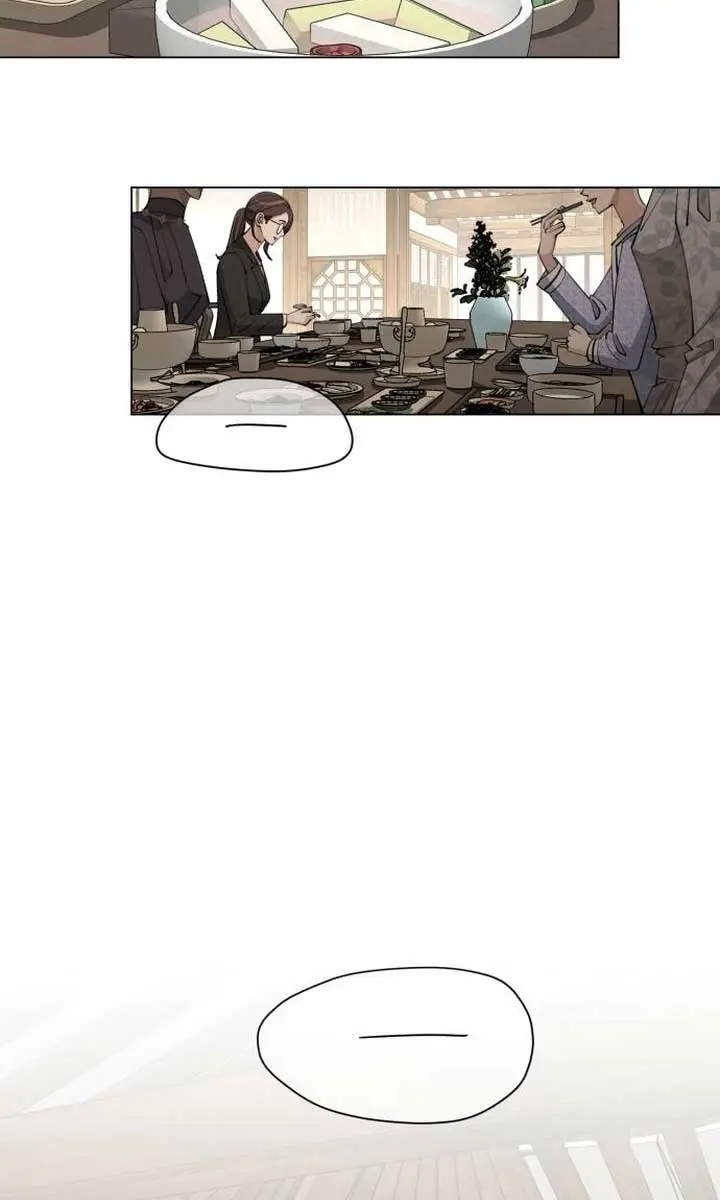 Lee Seob's Love Chapter 39 Page 49