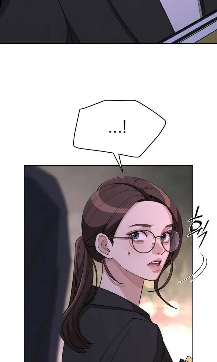 Lee Seob's Love Chapter 39 Page 80