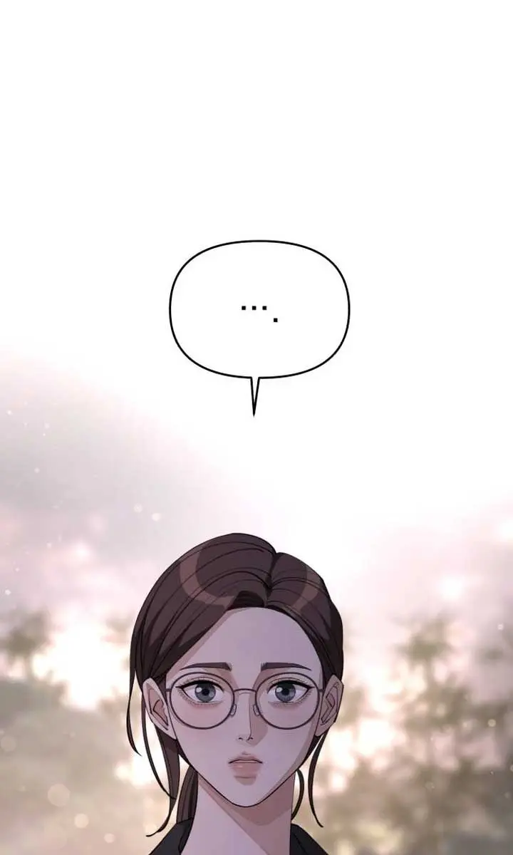 Lee Seob's Love Chapter 39 Page 83