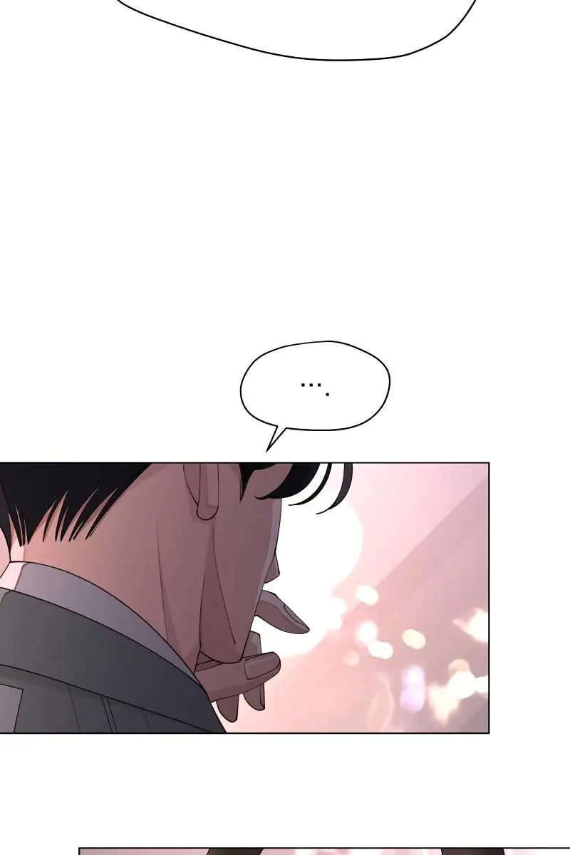 Lee Seob's Love Chapter 40 Page 8