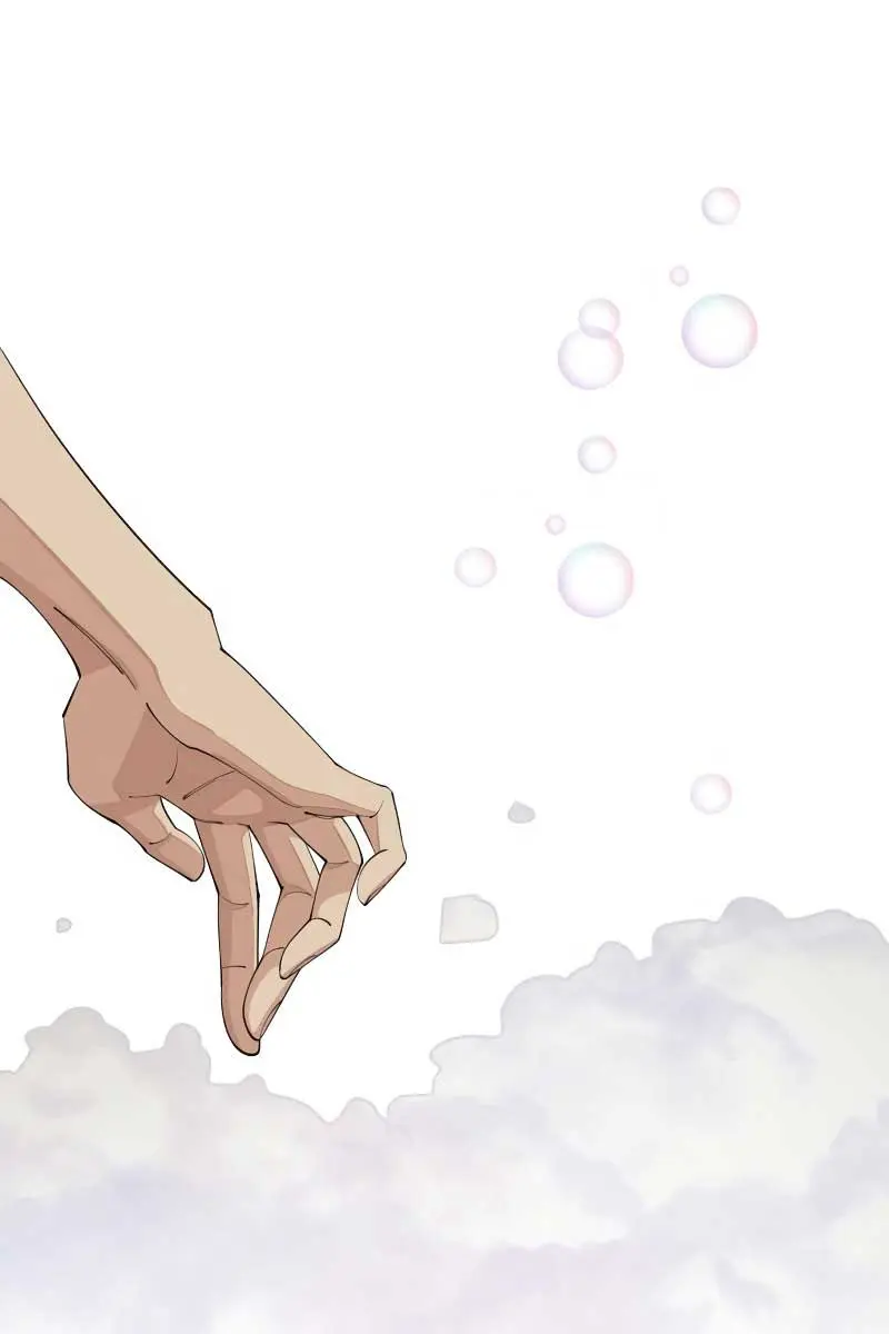 Lee Seob's Love Chapter 40 Page 46