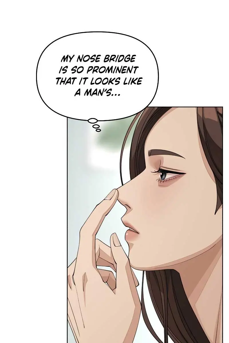 Lee Seob's Love Chapter 40 Page 75