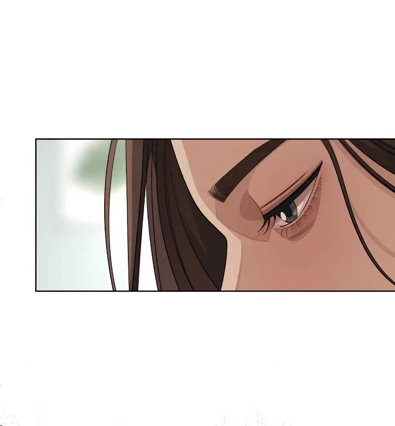Lee Seob's Love Chapter 40 Page 77