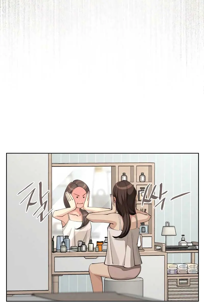 Lee Seob's Love Chapter 40 Page 80