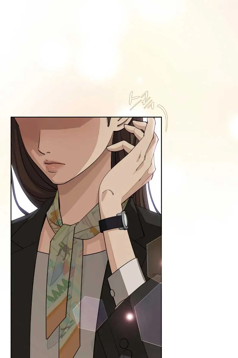 Lee Seob's Love Chapter 41 Page 6
