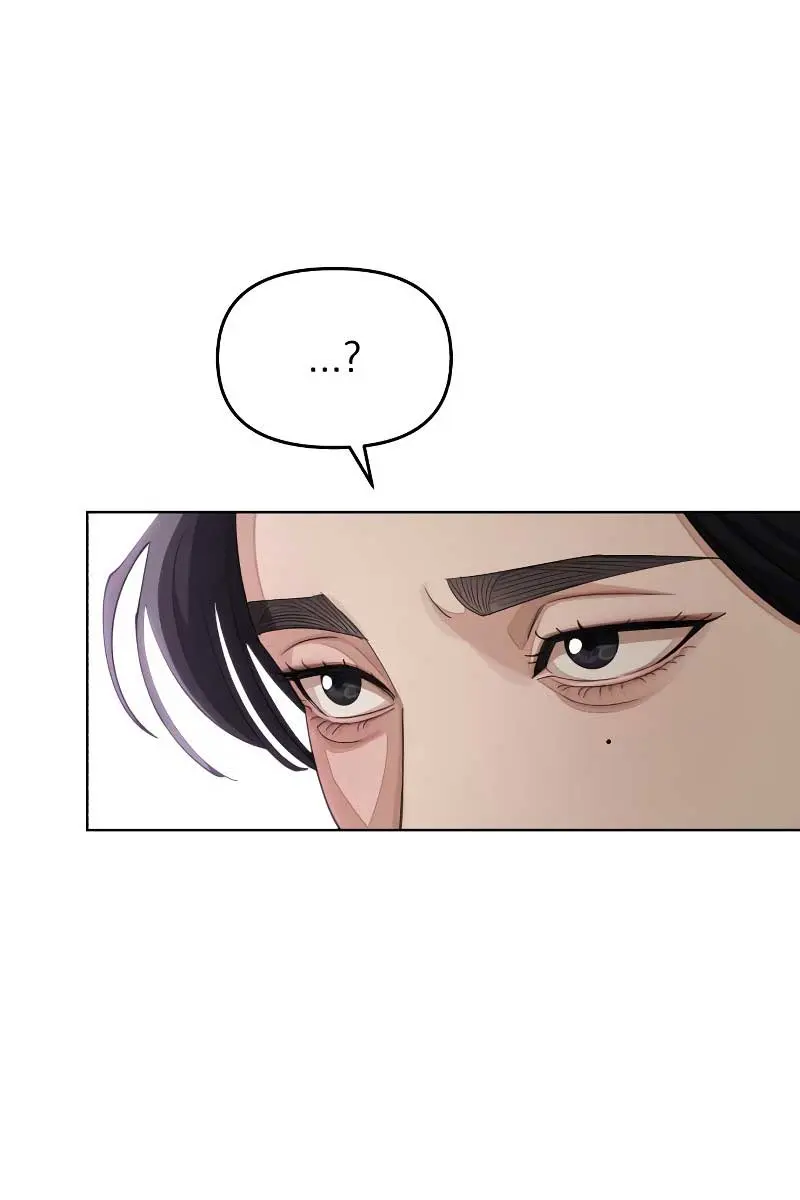 Lee Seob's Love Chapter 41 Page 46