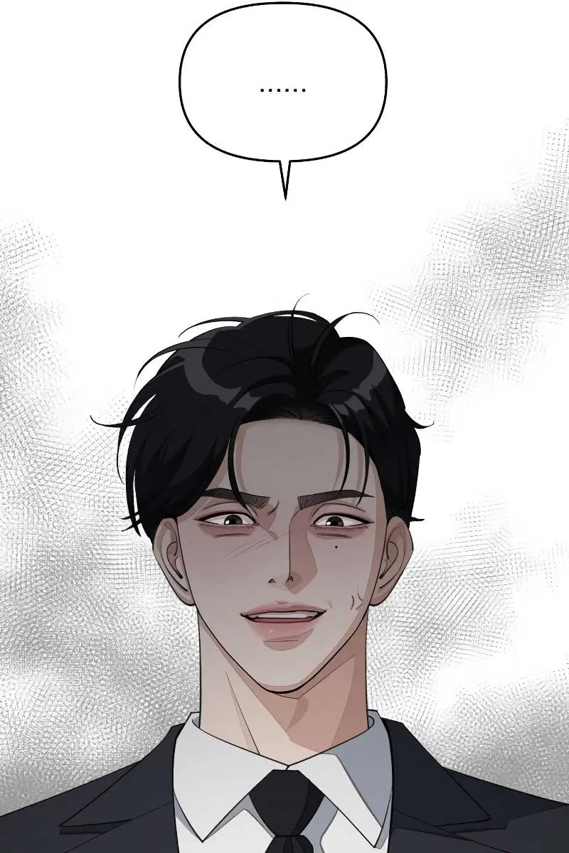 Lee Seob's Love Chapter 41 Page 79