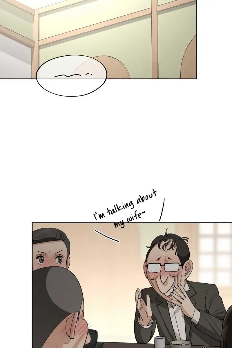 Lee Seob's Love Chapter 42 Page 13