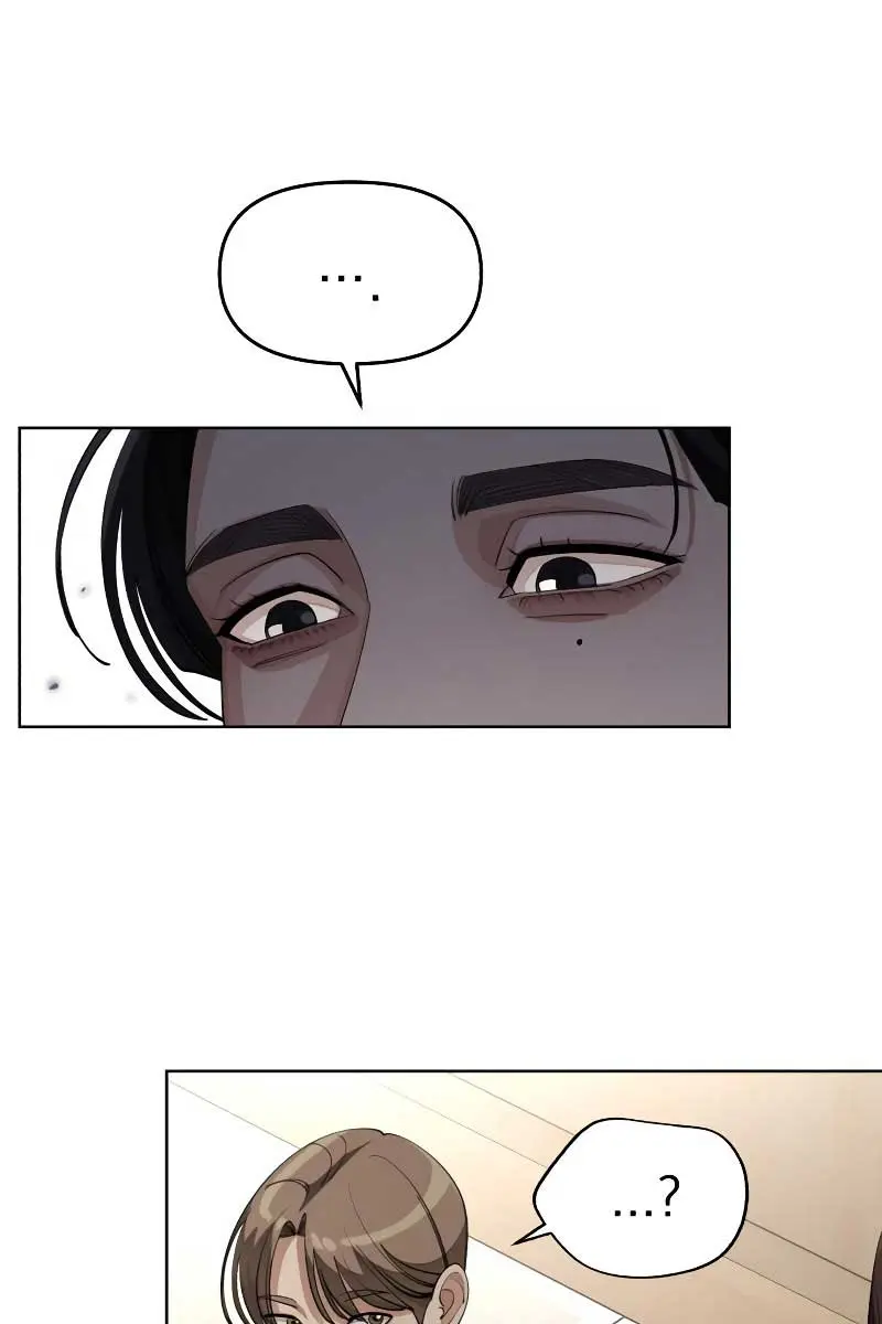 Lee Seob's Love Chapter 42 Page 21